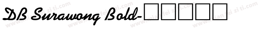 DB Surawong Bold字体转换